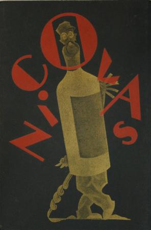  Affiche Ancienne Originale Liste des grands vins - Catalogue 1929 Par Loupot - 12901680471516.jpg