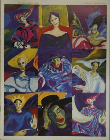  Affiche Ancienne Originale Au delà du temps - Catalogue 1995 Par Fiora Trembowicz (Gouache) - 12901734231798.jpg